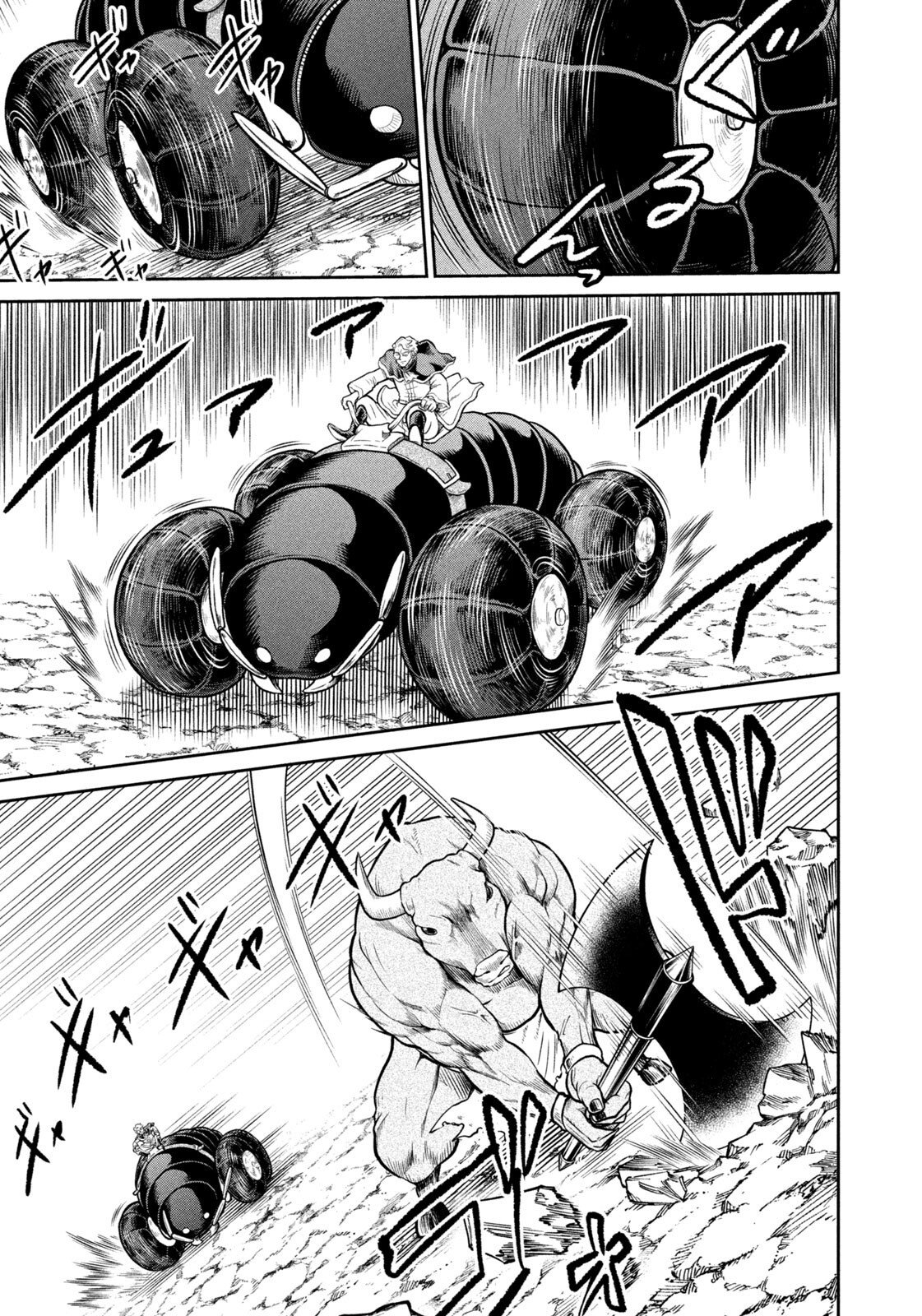 ISEKAI MACHI KOUJO MUSOU ~ SHINRAI TO JISSEKI NO ISEKAI FEIFUKU ~ Chap 86 - Pic 19