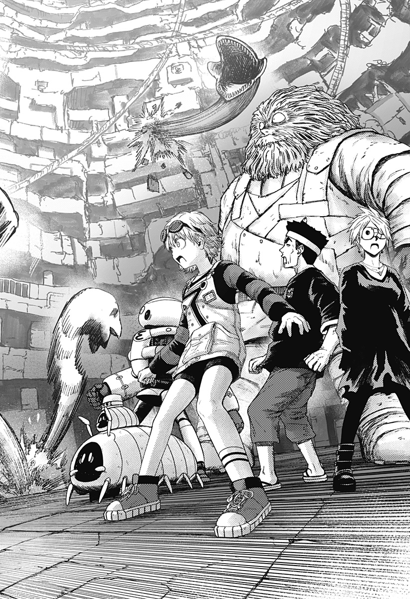 HITOKUI MANSION TO OYA NO MEZON Chap 41 - Pic 6
