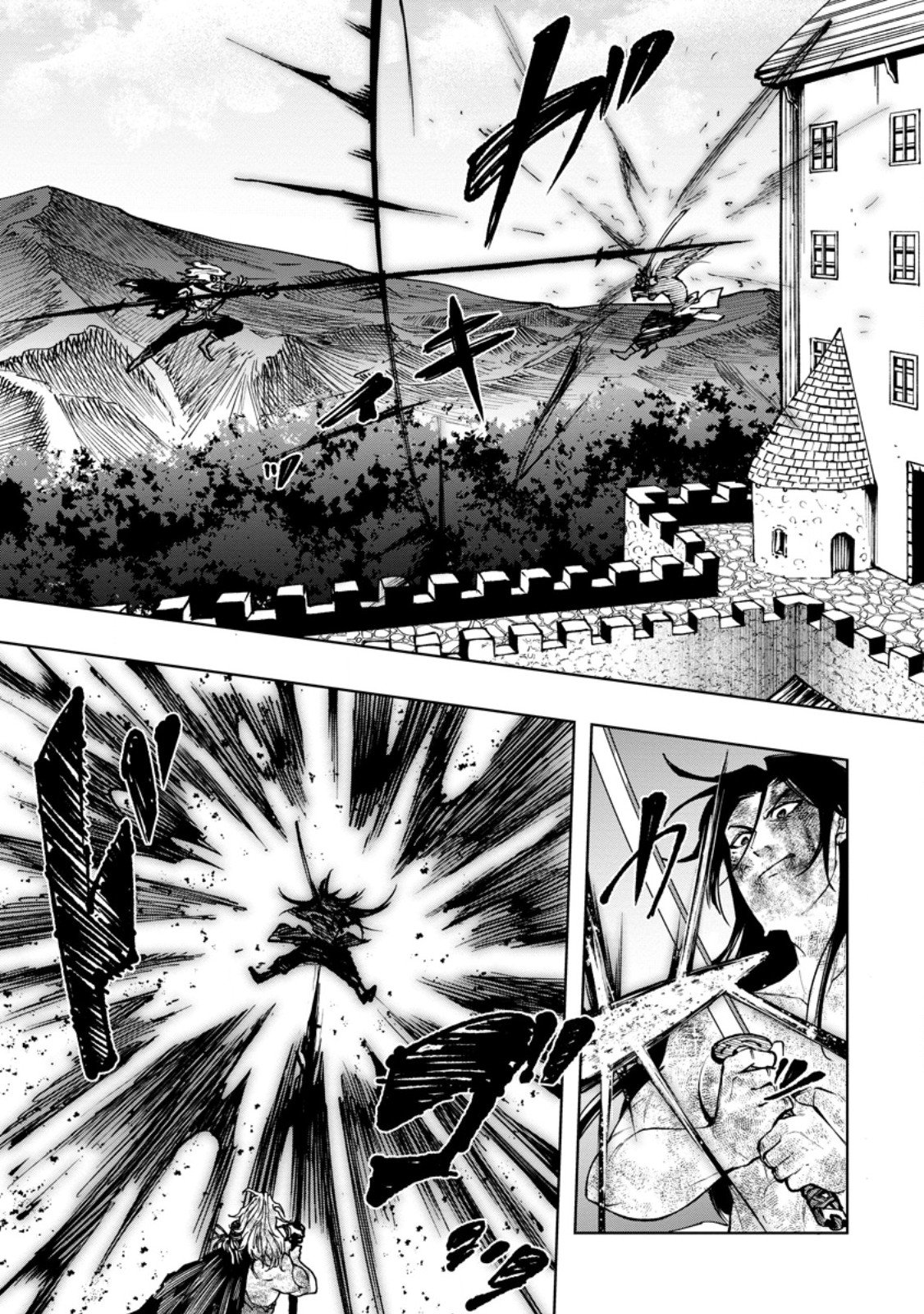 SAMURAI MUSOU ~ SENGOKU SAIKYOU NO SAMURAI, ISEKAI WO SEIKU ~ Chap 22.1 - Pic 10