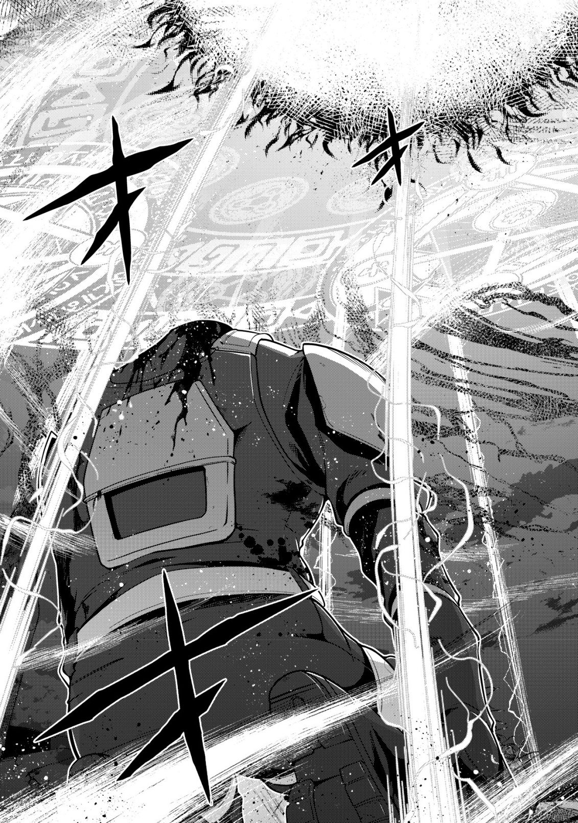 Cthulhu Toka Zenzen Wakaranai Ore Ga, Jashin No Chikara De Bakunyuu Joshi To Musou Suru Chap 21 - Pic 9
