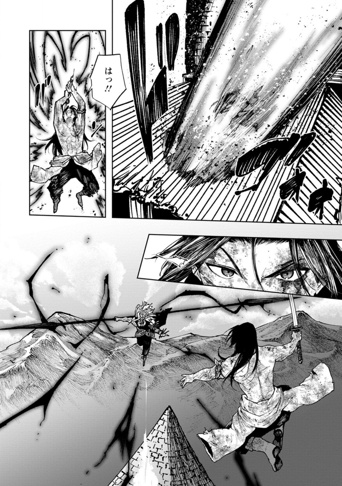 SAMURAI MUSOU ~ SENGOKU SAIKYOU NO SAMURAI, ISEKAI WO SEIKU ~ Chap 22.1 - Pic 9