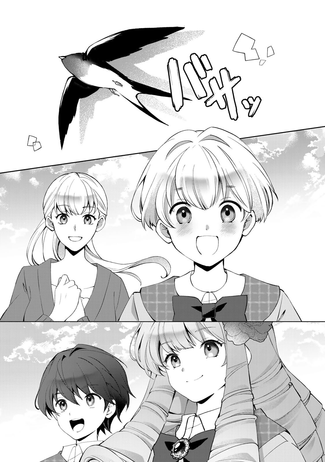 OJOUSAMA TANTEI ARISU TO SHOUNEN SHITSUJI YUKITO NO JIKENBO Chap 10.2 - Pic 10