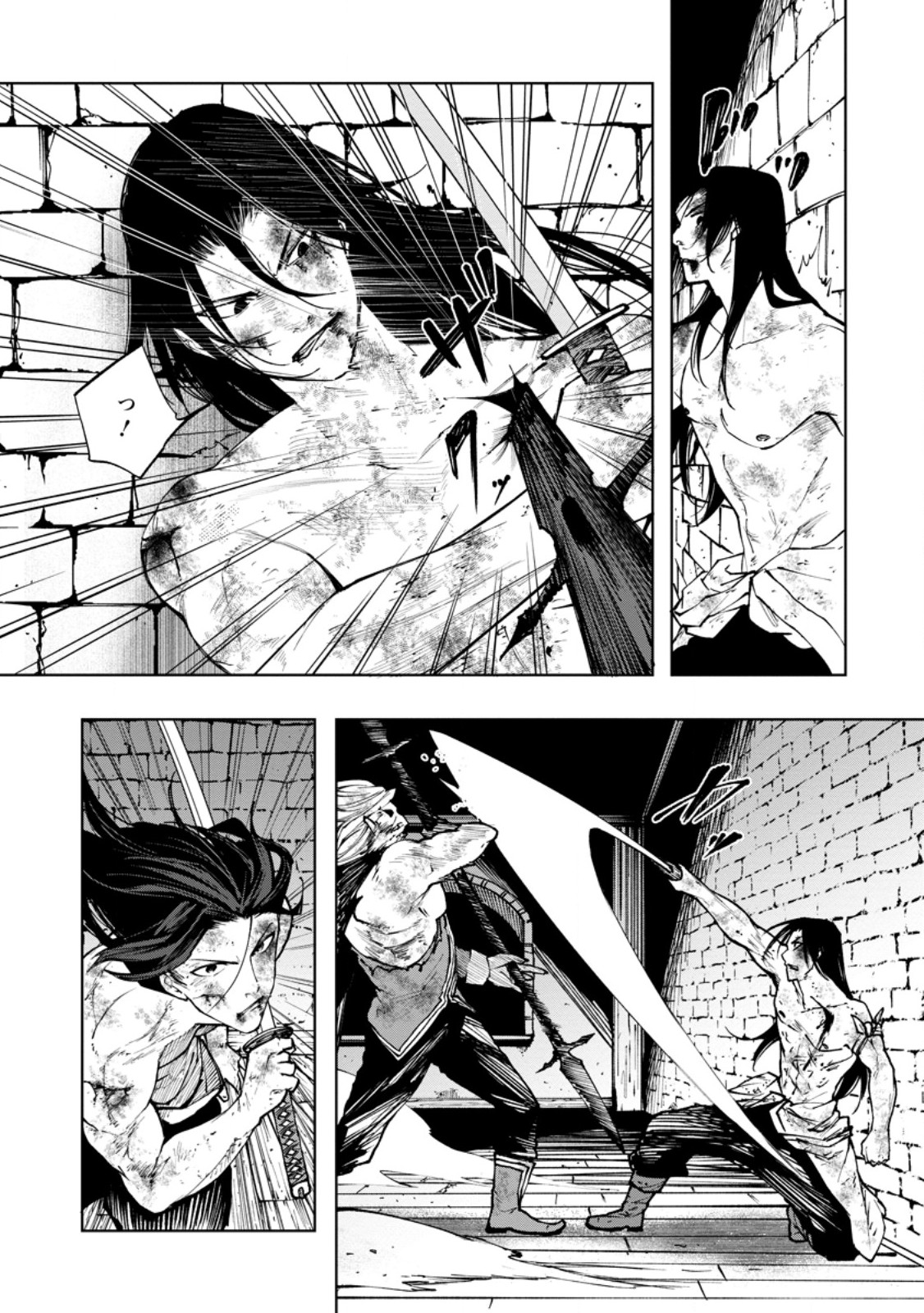 SAMURAI MUSOU ~ SENGOKU SAIKYOU NO SAMURAI, ISEKAI WO SEIKU ~ Chap 22.1 - Pic 6