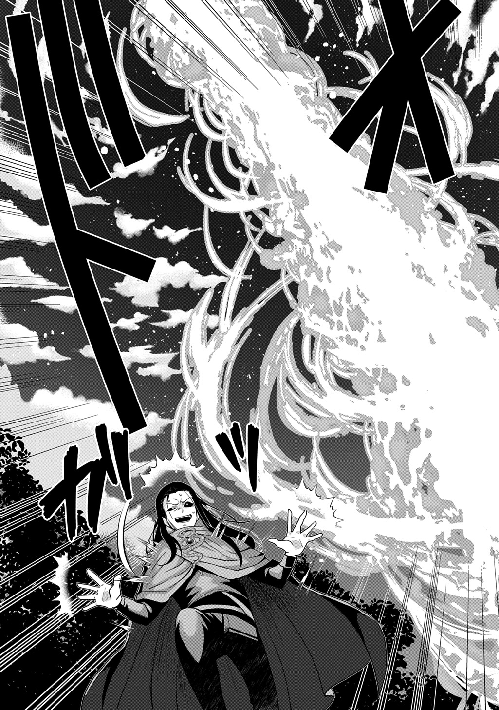 SHIBOU RUUTO KAKUTEI NO AKUYAKU KIZOKU ~DORYOKU SHINAI CHOUTENSAI MAJUTSUSHI NI TENSEI SHITA ORE, CHOUZETU DORYOKU DE SHUJINKOU SURA SHUNSHATSU DEKIRU KYOUAKU REBERU NI NATTA NODE IKINOKORESOU~ Chap 2 - Pic 19