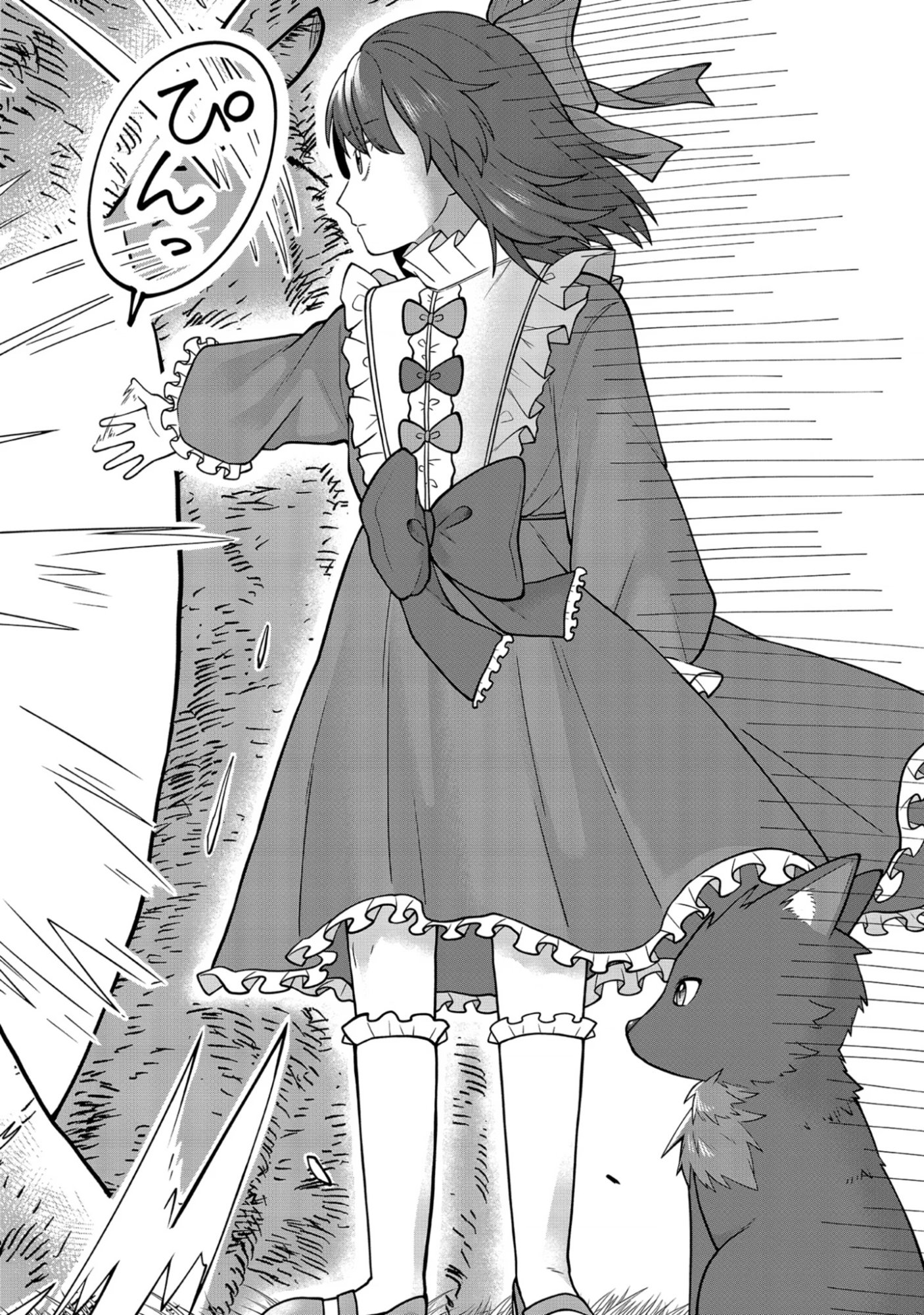 Seichouritsu 100-bai Cheat no Tensei Youjo Chap 1 - Pic 62