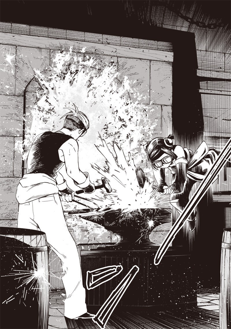YUUSHA IZOKU Chap 29 - Pic 9