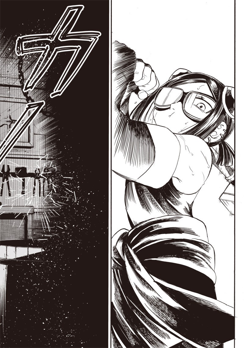 YUUSHA IZOKU Chap 29 - Pic 8
