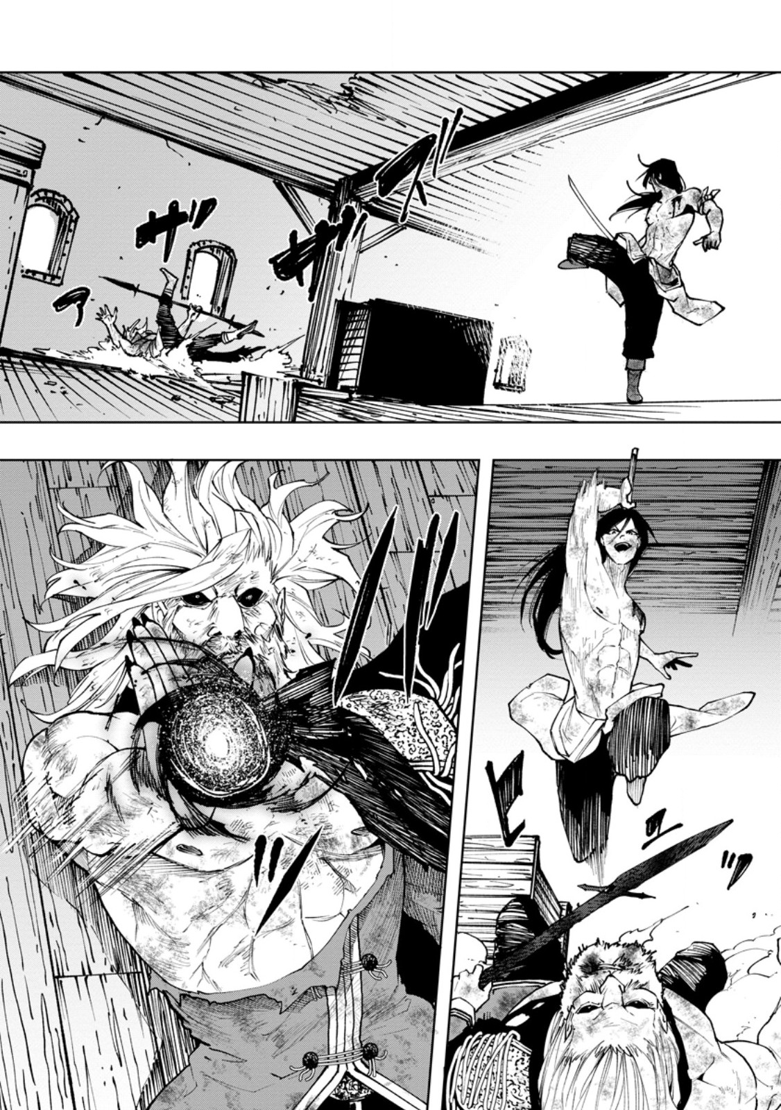 SAMURAI MUSOU ~ SENGOKU SAIKYOU NO SAMURAI, ISEKAI WO SEIKU ~ Chap 22.1 - Pic 8
