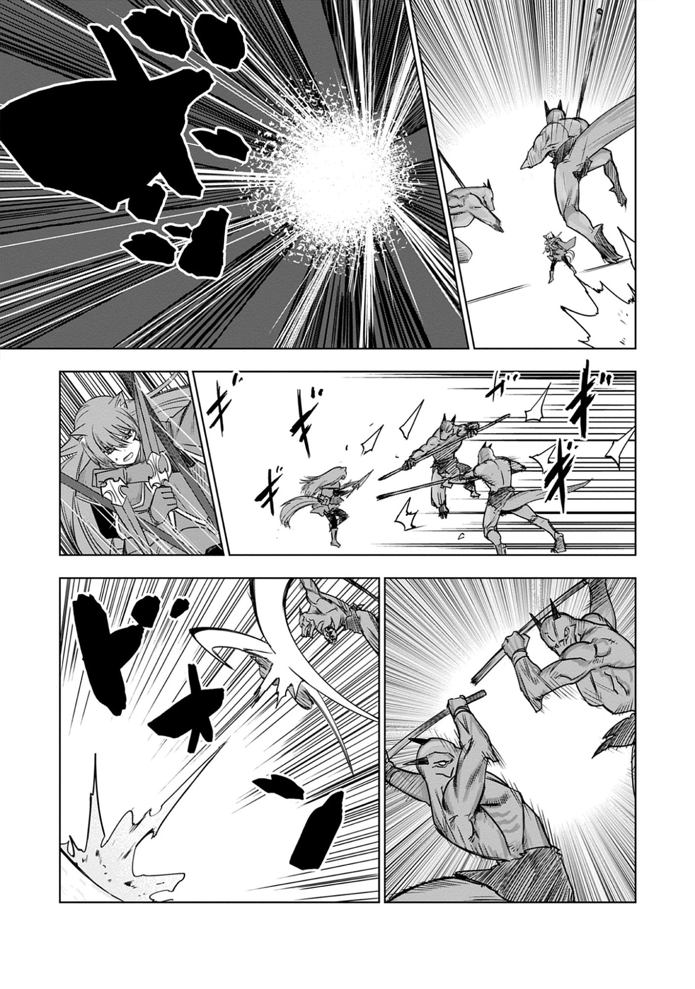 Akutoku Kizoku no Seizon Senryaku Chap 9.1 - Pic 15