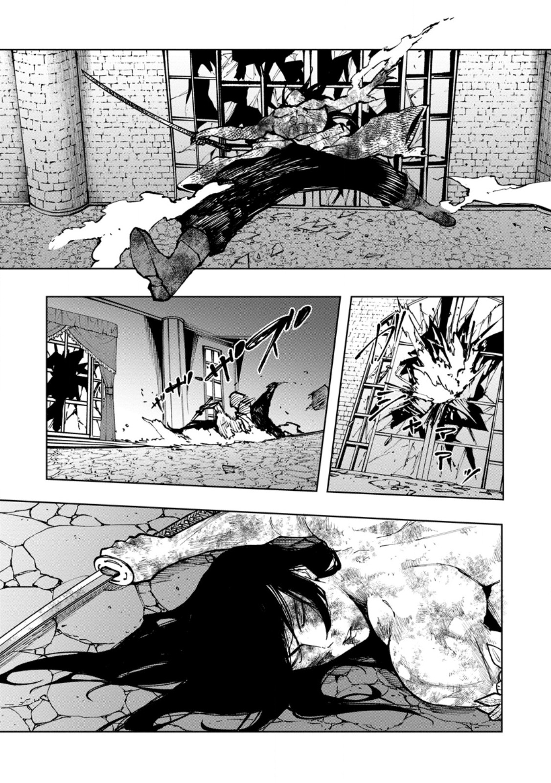 SAMURAI MUSOU ~ SENGOKU SAIKYOU NO SAMURAI, ISEKAI WO SEIKU ~ Chap 22.1 - Pic 11