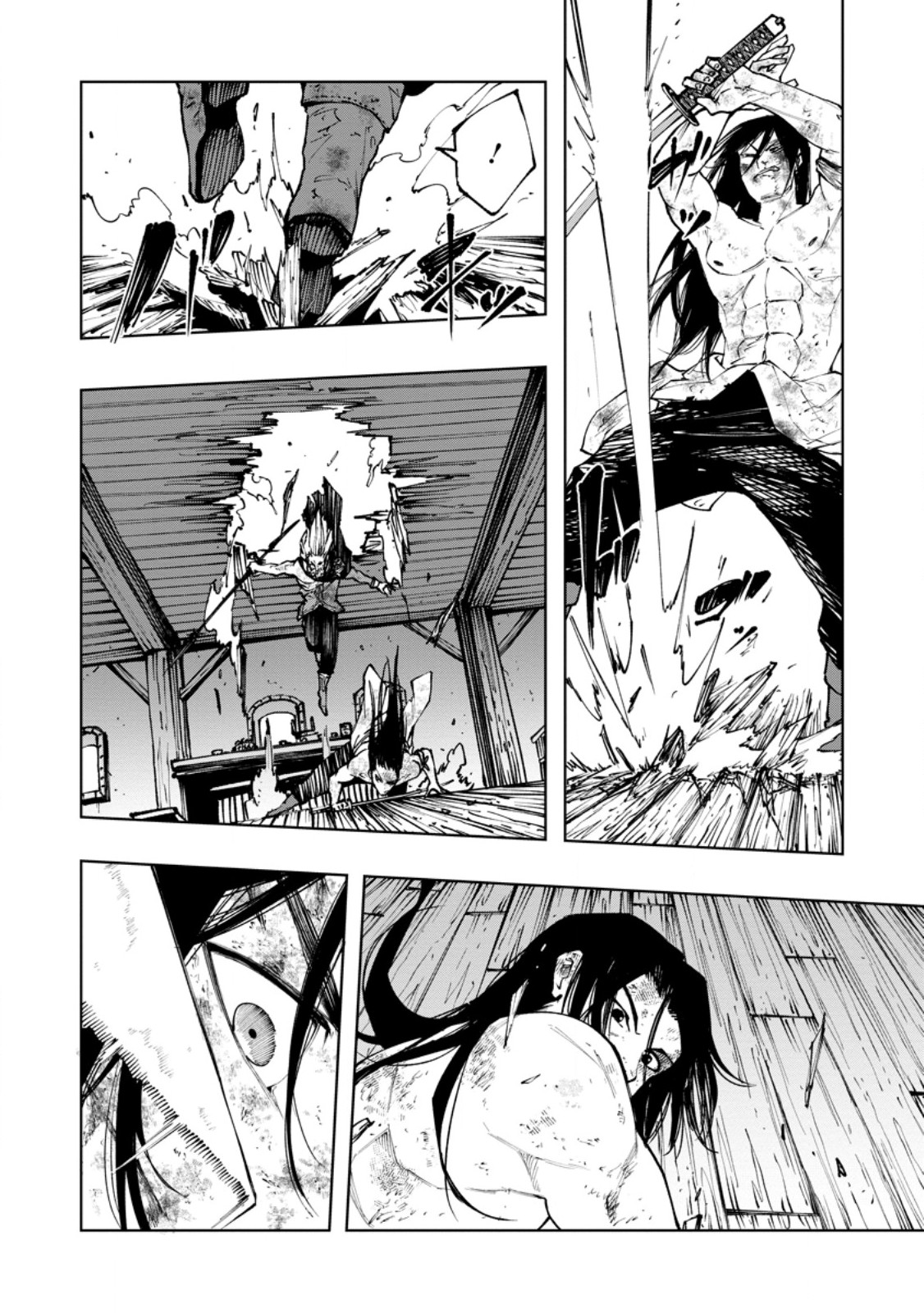 SAMURAI MUSOU ~ SENGOKU SAIKYOU NO SAMURAI, ISEKAI WO SEIKU ~ Chap 22.1 - Pic 4