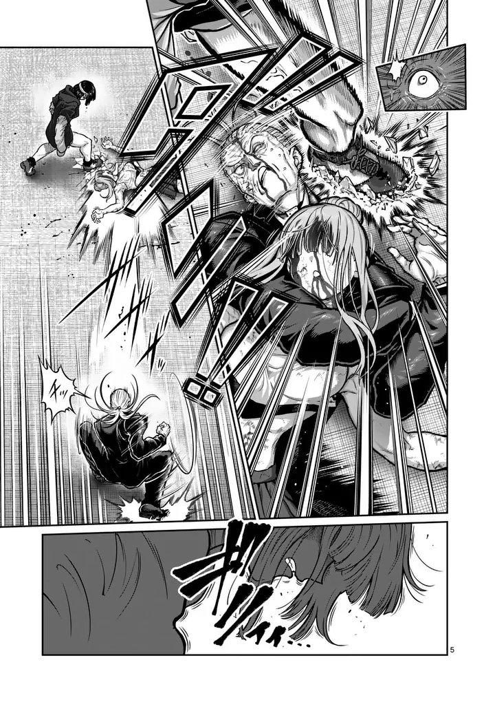 ISSHOU SENKIN Chap 83 - Pic 5