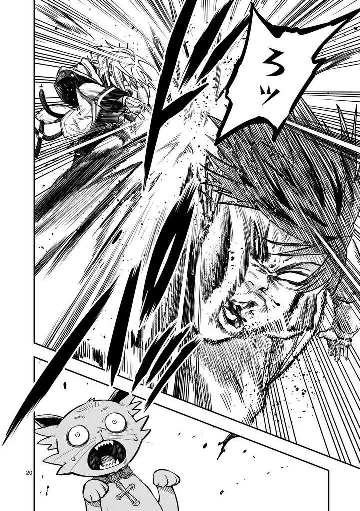 DARWIN'S DEADLY SINS Chap 35 - Pic 20