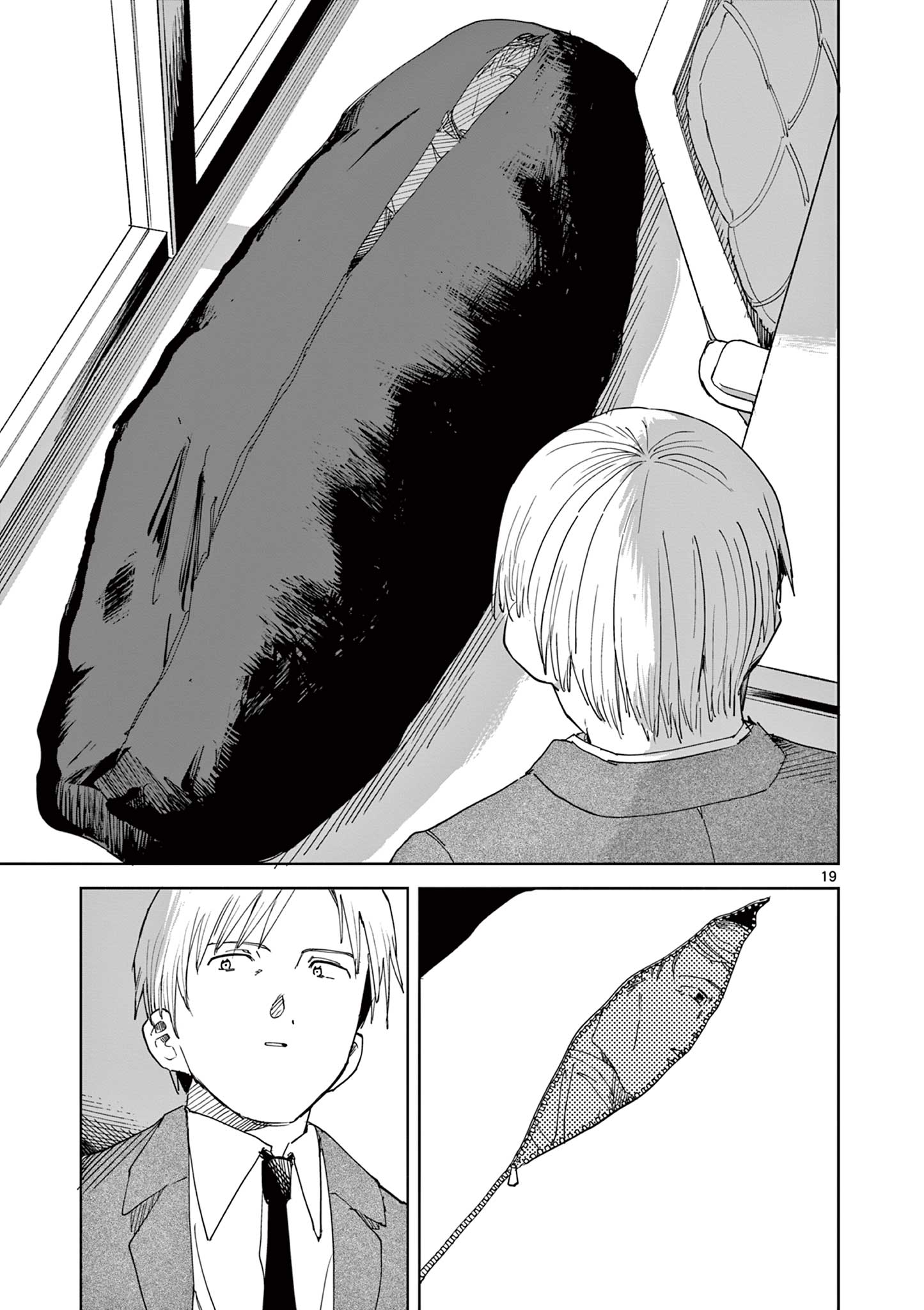 APPLE AGE Chap 14 - Pic 19