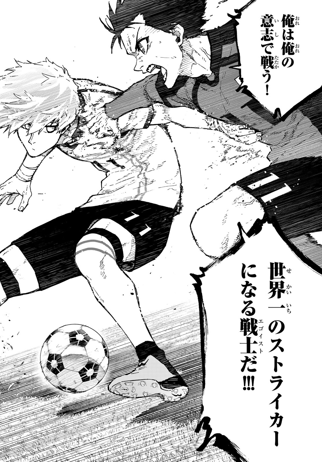 BLUE LOCK - RAW Chap 359 - Pic 18
