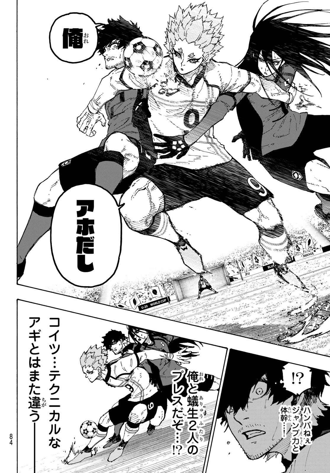 BLUE LOCK - RAW Chap 359 - Pic 14