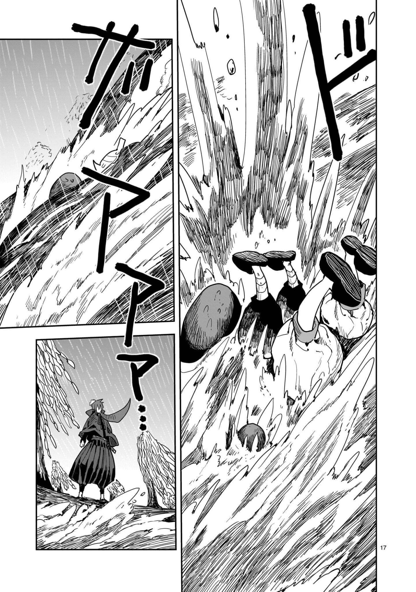 OYASAI REBELLION Chap 9.2 - Pic 7