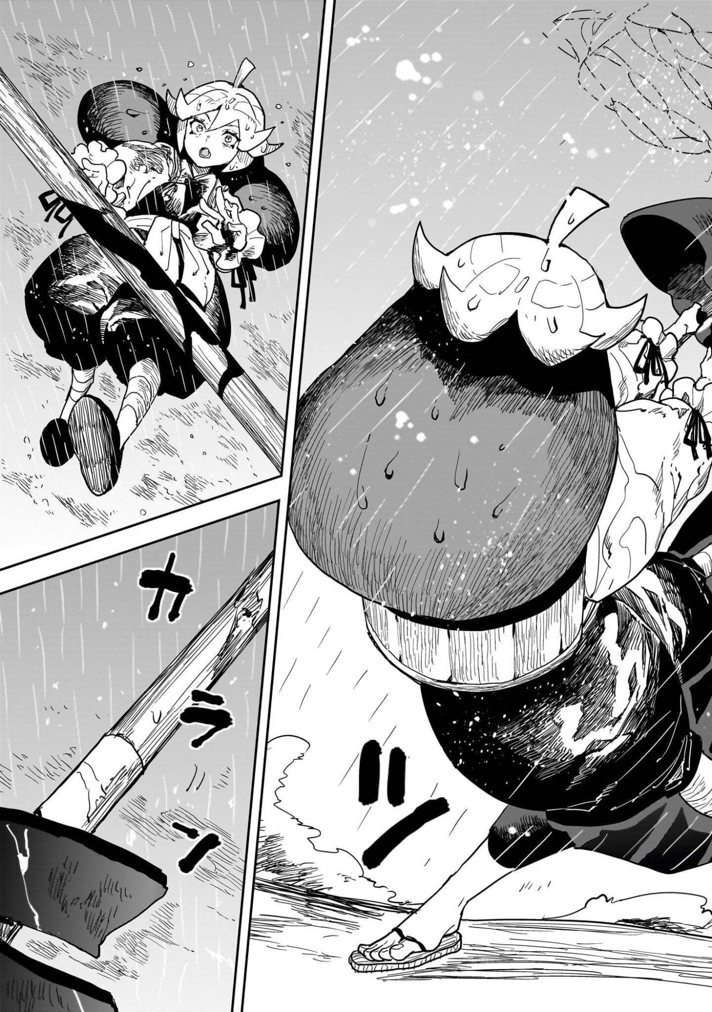 OYASAI REBELLION Chap 9.2 - Pic 3