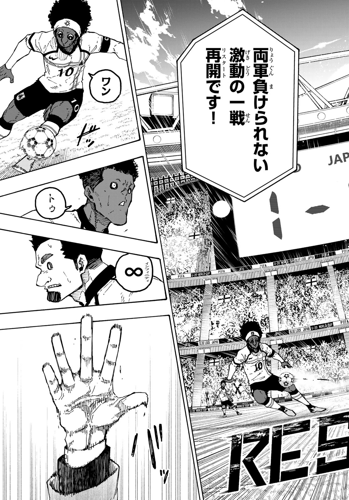 BLUE LOCK - RAW Chap 359 - Pic 11