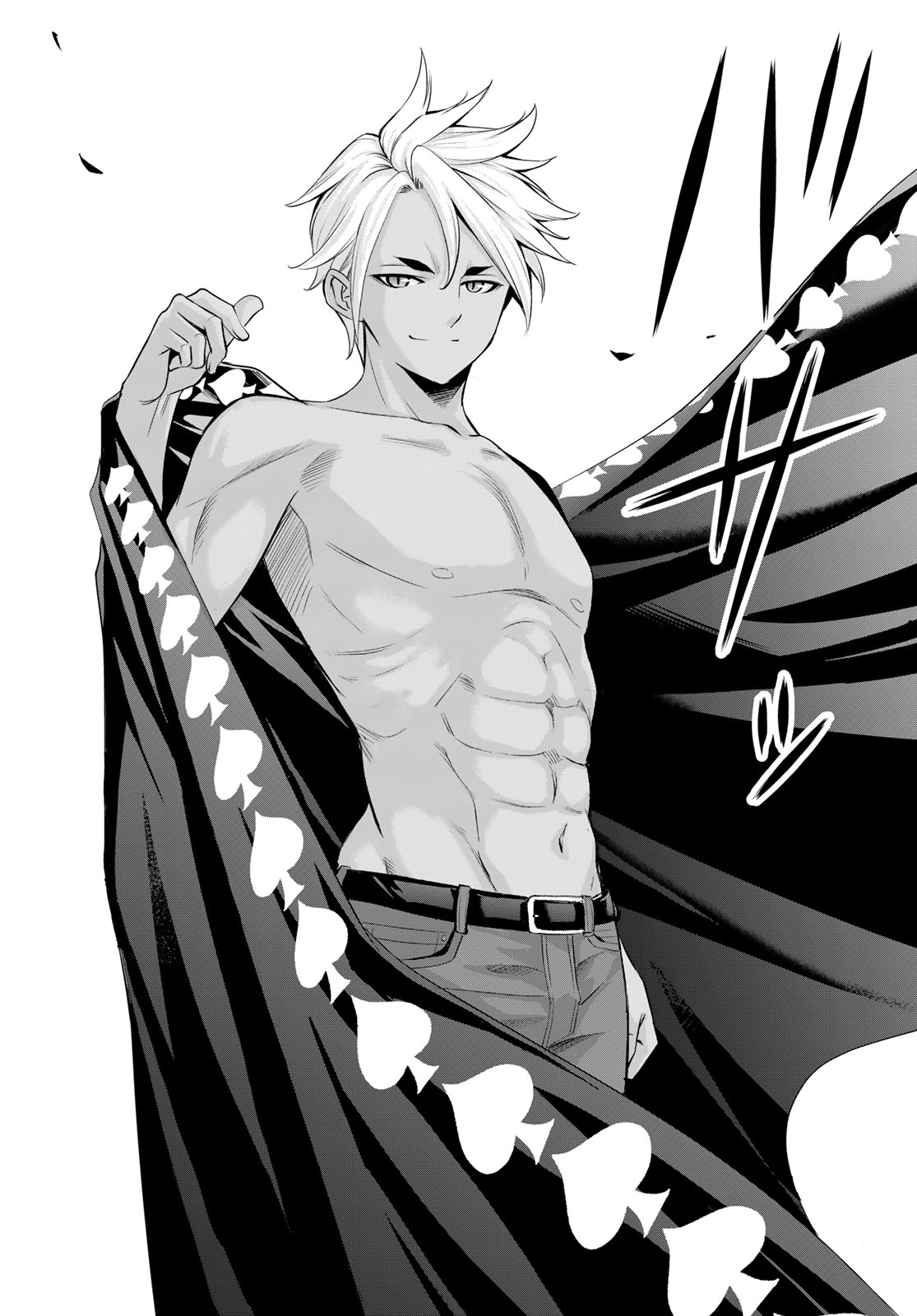 ANO SHIMA NO UMINESOU Chap 30 - Pic 14