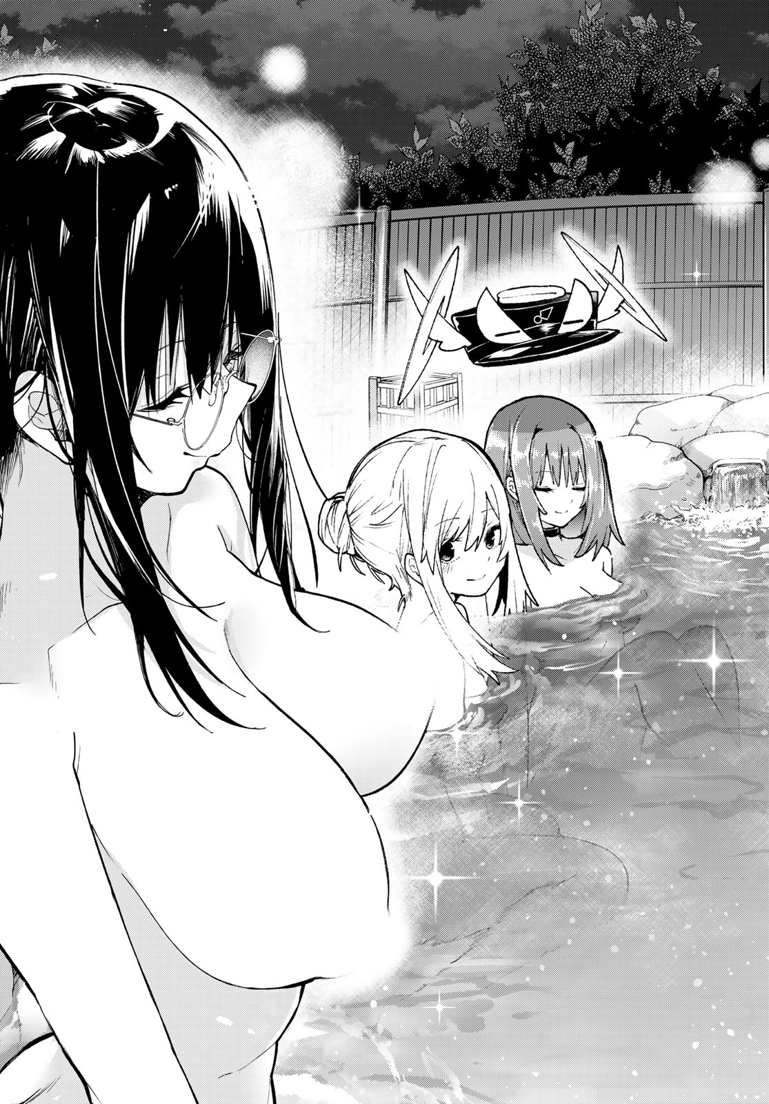 YUMENE CONNECT Chap 91 - Pic 4