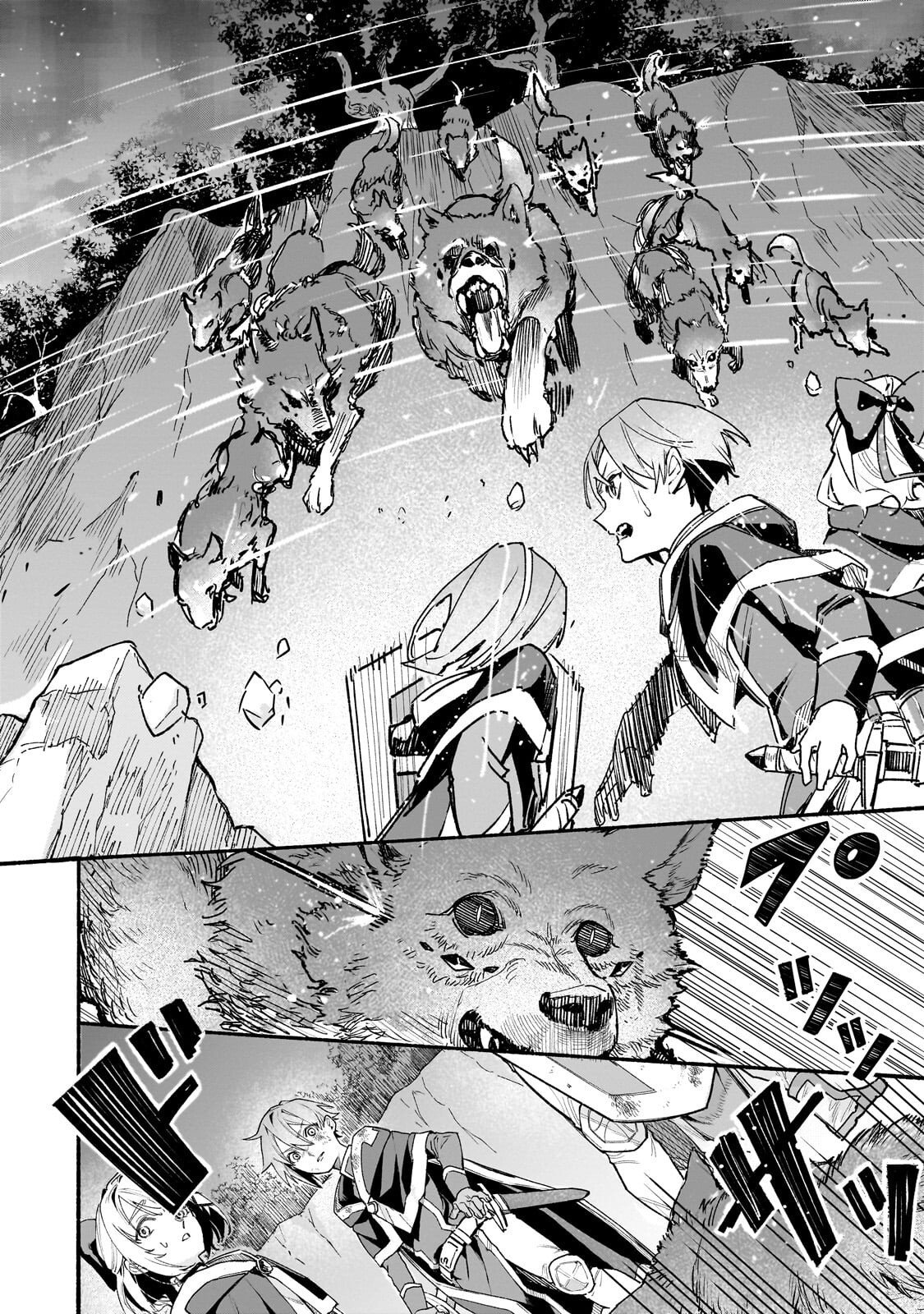 ALDO NO ISEKAI TENSEI Chap 10.2 - Pic 7