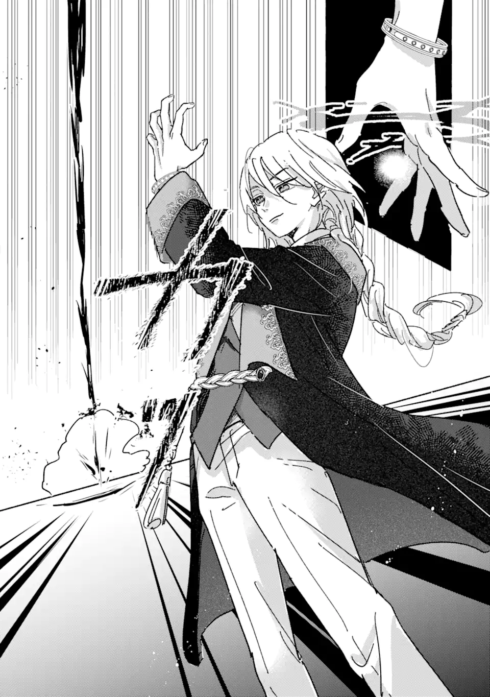 HAIBOKU SEIJO WA, HITAMUKI NI KUNI WO HOROBOSHIMASU! Chap 10.3 - Pic 4