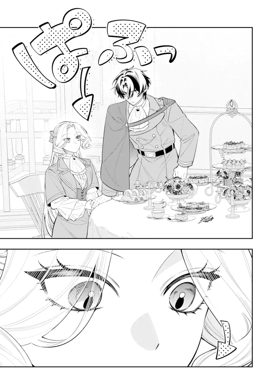 NAGASARE REIJOU NI OKURU MAKEINU OUJI KARA NO HONKI NO RABU SONGU Chap 4.1 - Pic 13