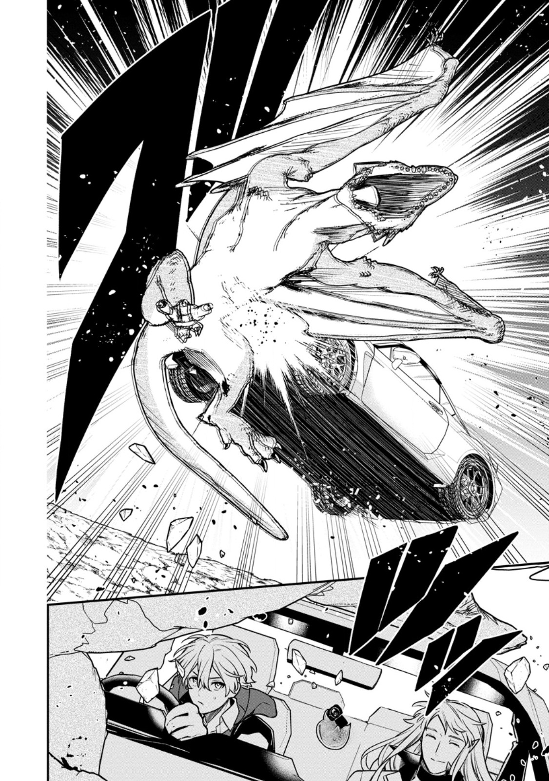 MURABITO TENSEI: SAIKYO NO SLOW LIFE - RAW Chap 91.2 - Pic 7