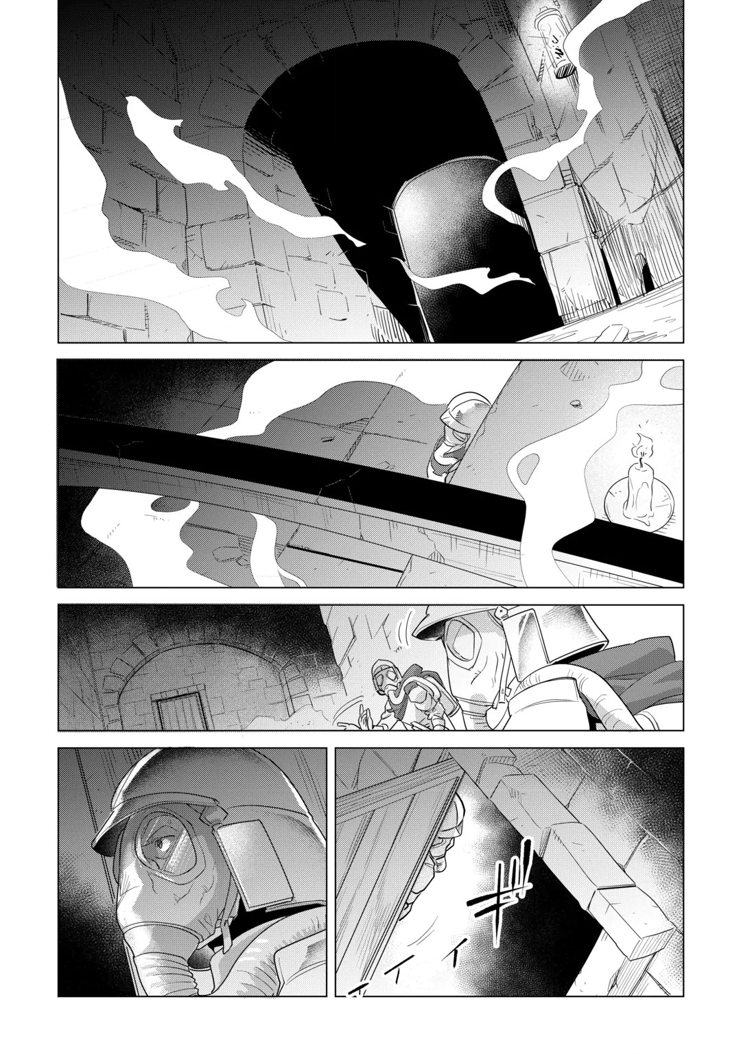 MOFUMOFU TO ISEKAI SLOW LIFE O MEZASHIMASU! (MANGA) - RAW Chap 86 - Pic 7
