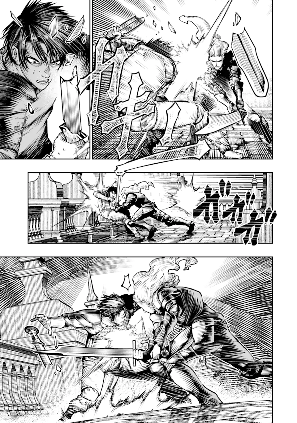 BLOOD-CRAWLING PRINCESS OF A RUINED COUNTRY - RAW Chap 31.1 - Pic 5