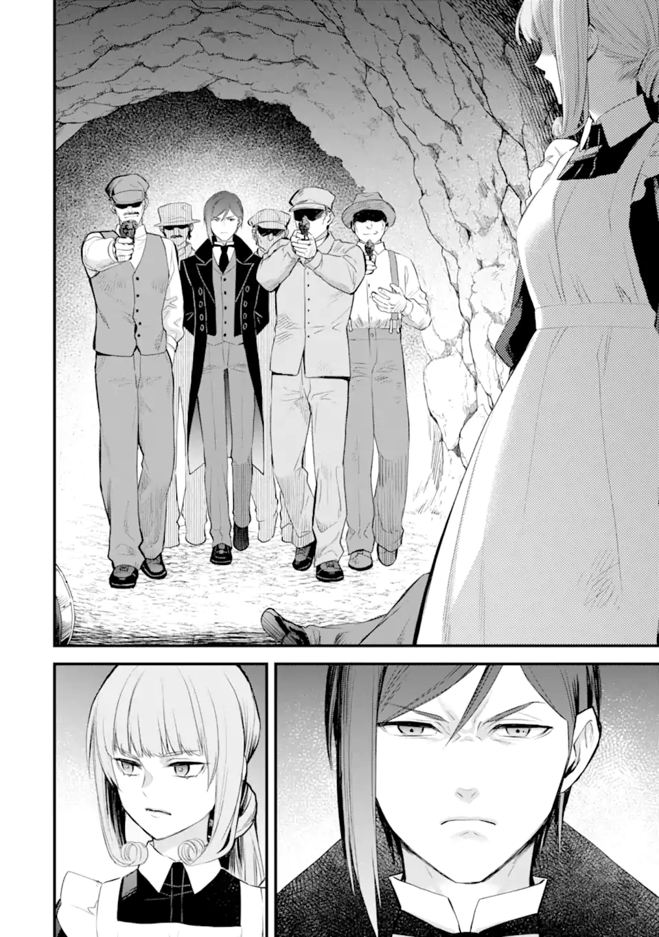 THE HOLY GRAIL OF ERIS Chap 77.2 - Pic 4