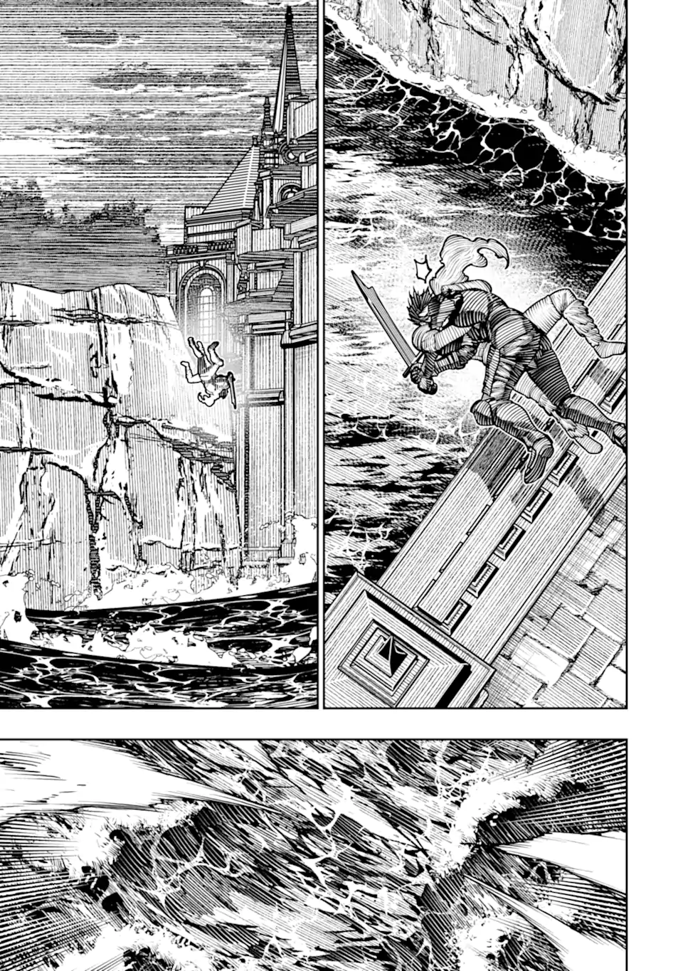 BLOOD-CRAWLING PRINCESS OF A RUINED COUNTRY - RAW Chap 31.1 - Pic 7