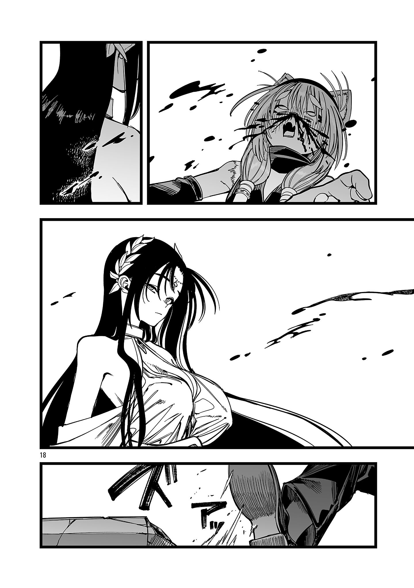 TSUIHOU SOURYO NO KENJA TIME Chap 20.2 - Pic 4