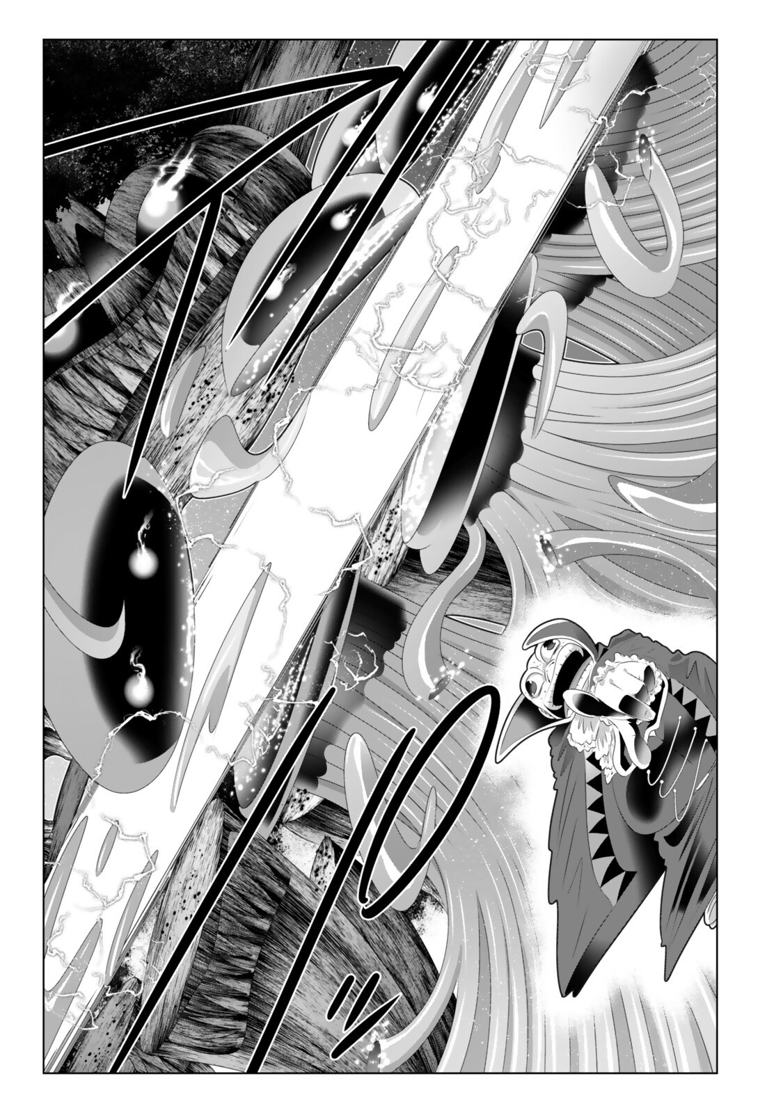 SHIKIYOKU MUSOU: HENTAI SKILL GA BOUSOU SHITE YARICIR KARA TSUIHOU SARETA ORE WA, HAKARAZUMO INBI NA CHIKARA DE SAIKYOU NI NARU - RAW Chap 26 - Pic 9