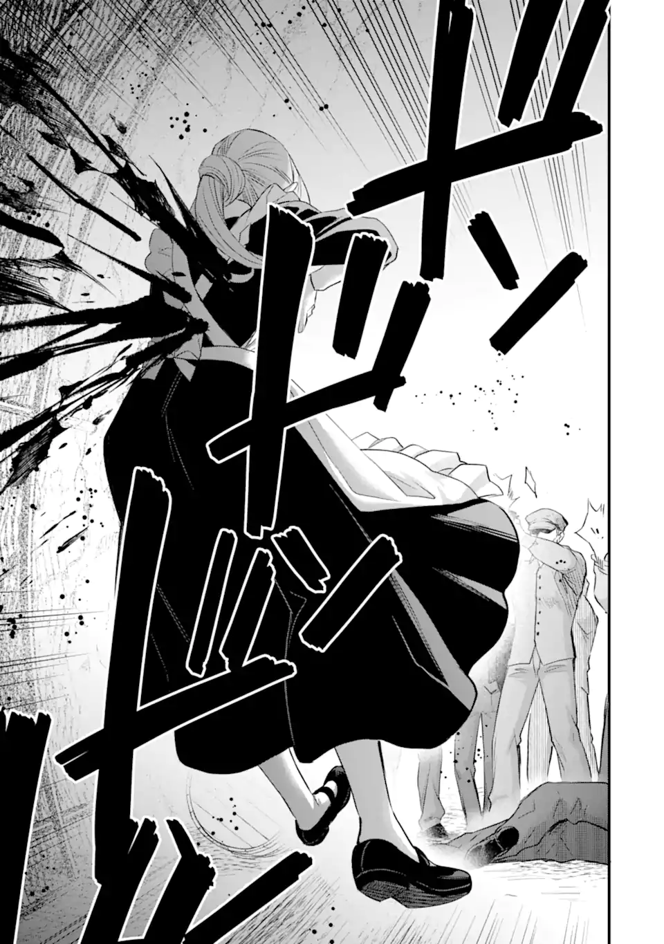 THE HOLY GRAIL OF ERIS Chap 77.2 - Pic 9
