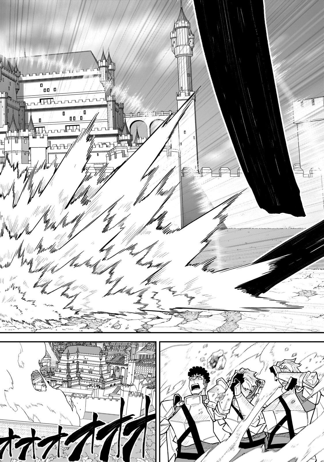 S RANK BOUKENSHA DE ARU ORE NO MUSUME-TACHI WA JUUDO NO FATHER CON DESHITA (MANGA) - RAW Chap 63.3 - Pic 6