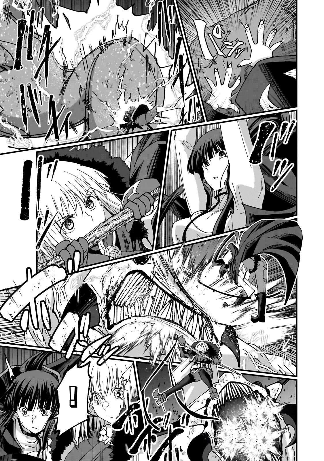 THE LAST ELF Chap 16.1 - Pic 3