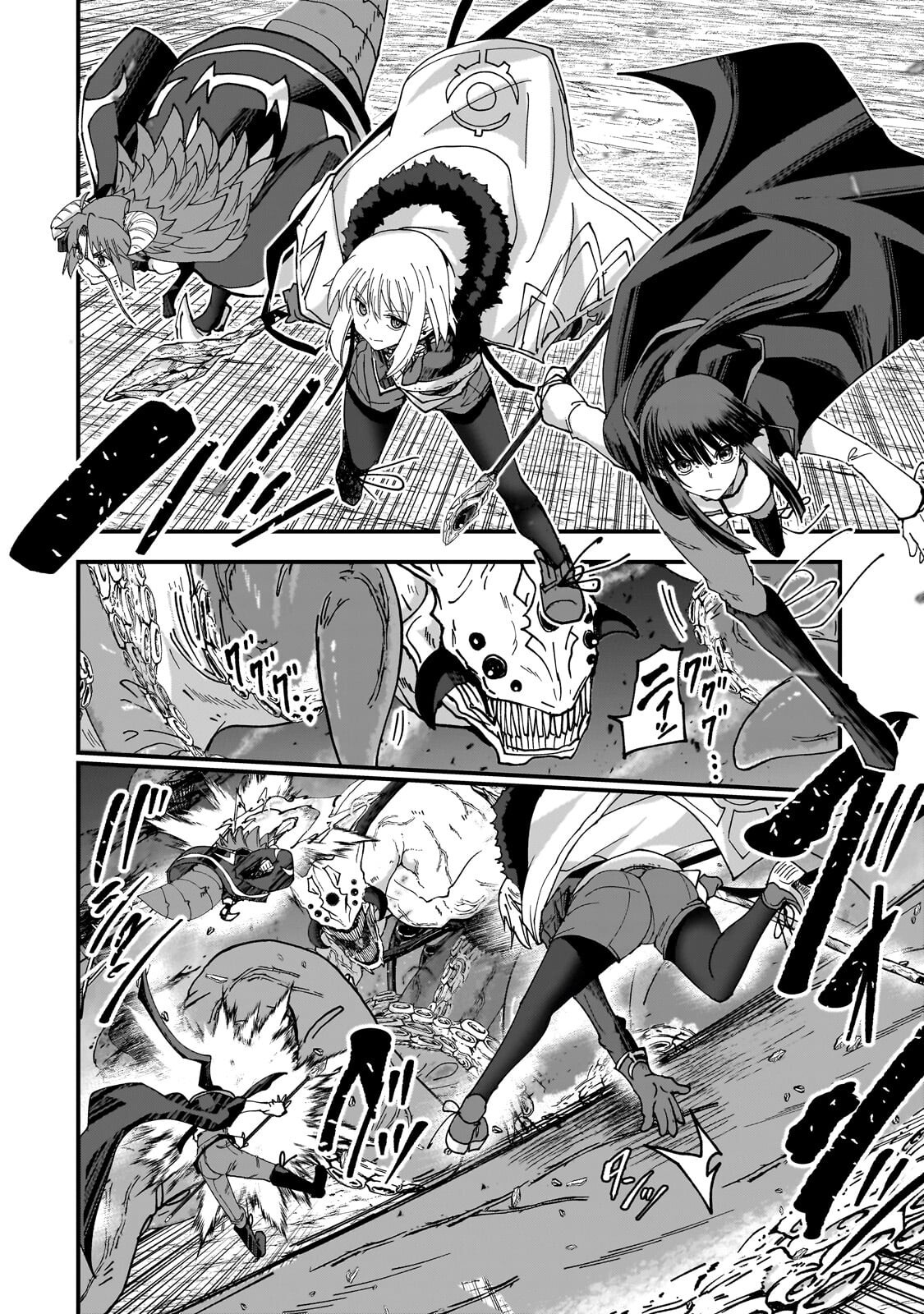 THE LAST ELF Chap 16.1 - Pic 2