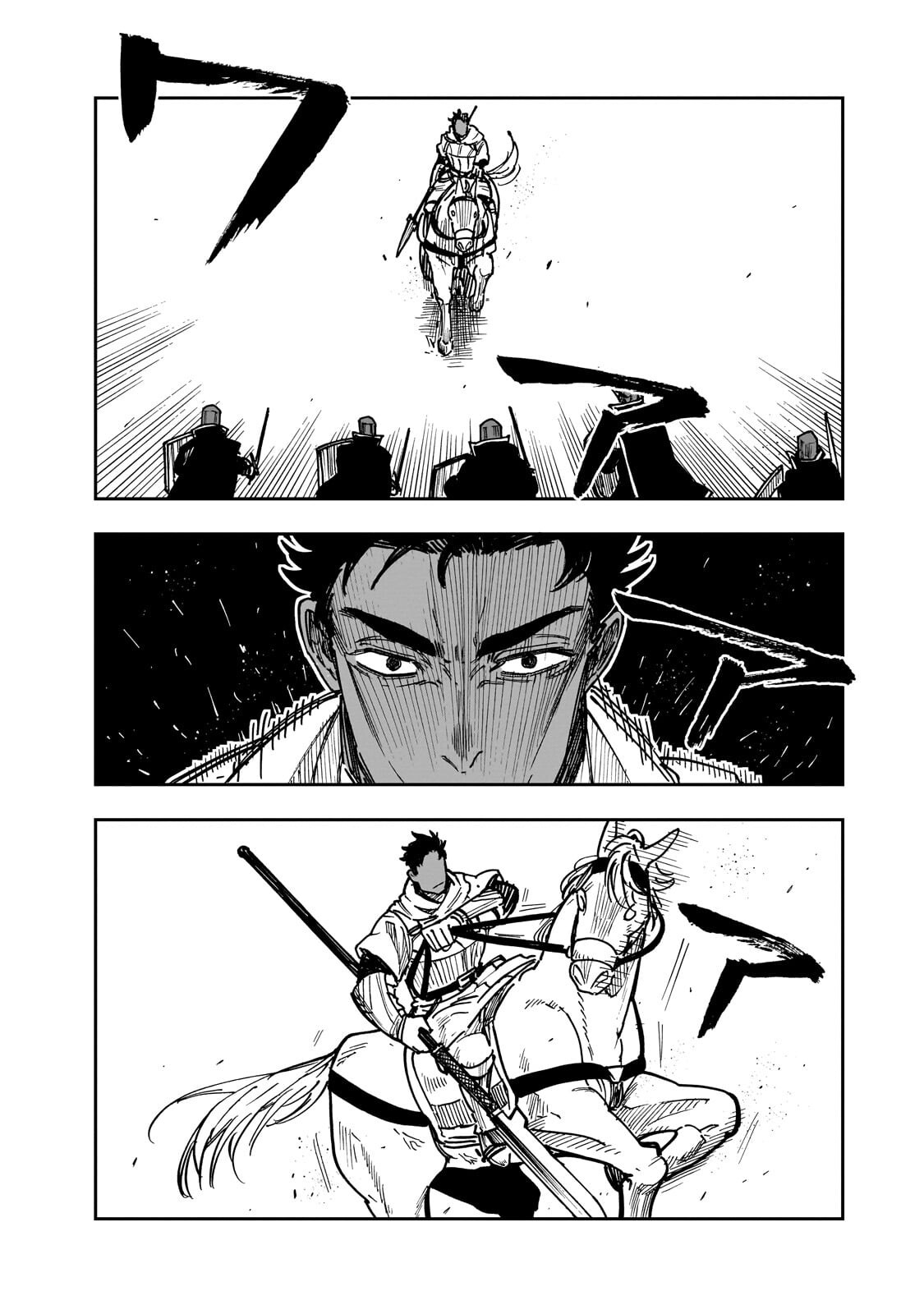 FRIEDRICH NO SENJOU: SHINKOU NO TENSAI GUNSHI, USO KARA HAJIMERU EIYUUTAN Chap 10.2 - Pic 1