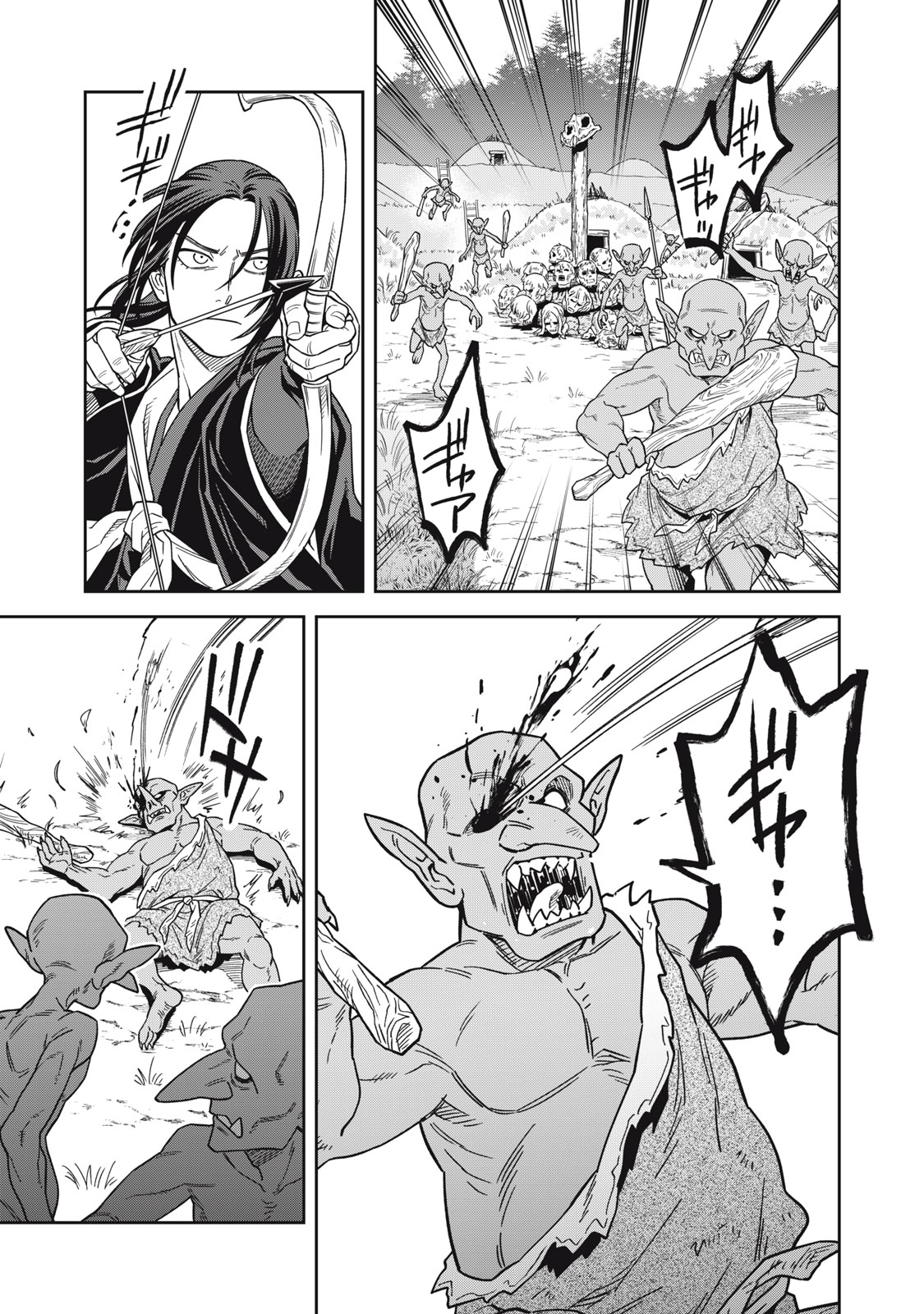 SAMURAI TENI: OSAMURAI SAN WA ISEKAI DE MO ANMARI KAWARANAI Chap 2 - Pic 31