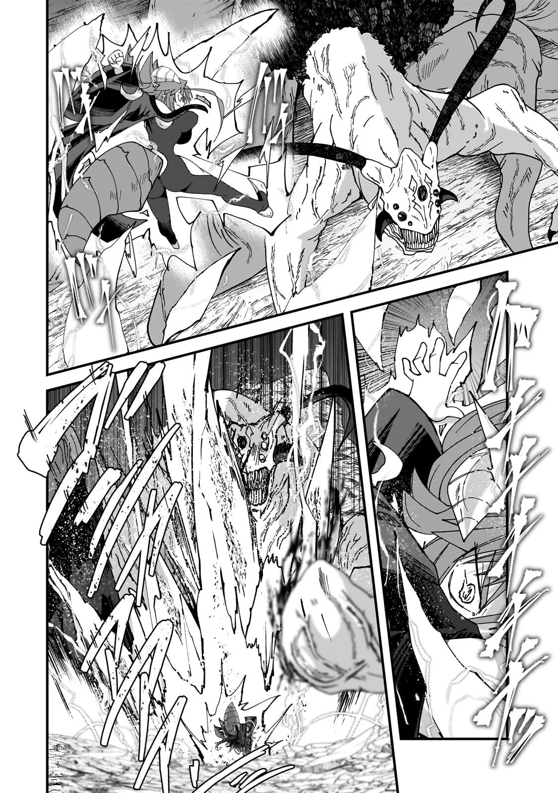 THE LAST ELF Chap 16.1 - Pic 8