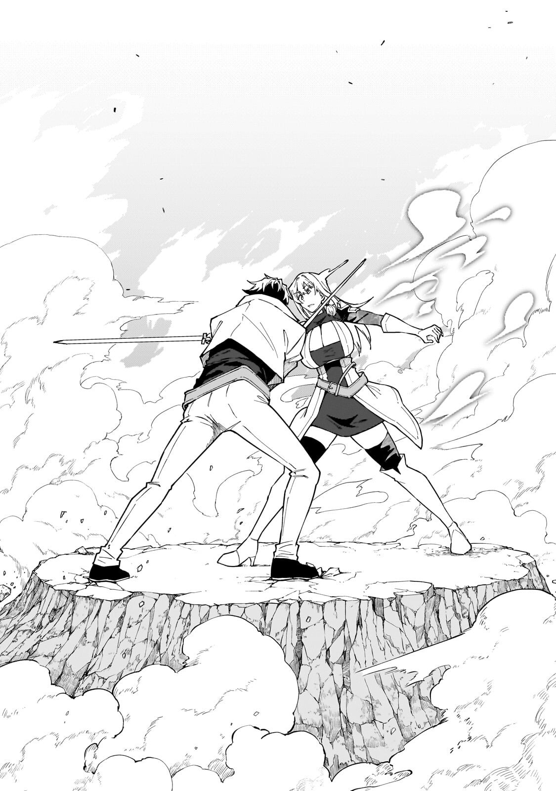 S RANK BOUKENSHA DE ARU ORE NO MUSUME-TACHI WA JUUDO NO FATHER CON DESHITA (MANGA) - RAW Chap 63.3 - Pic 8