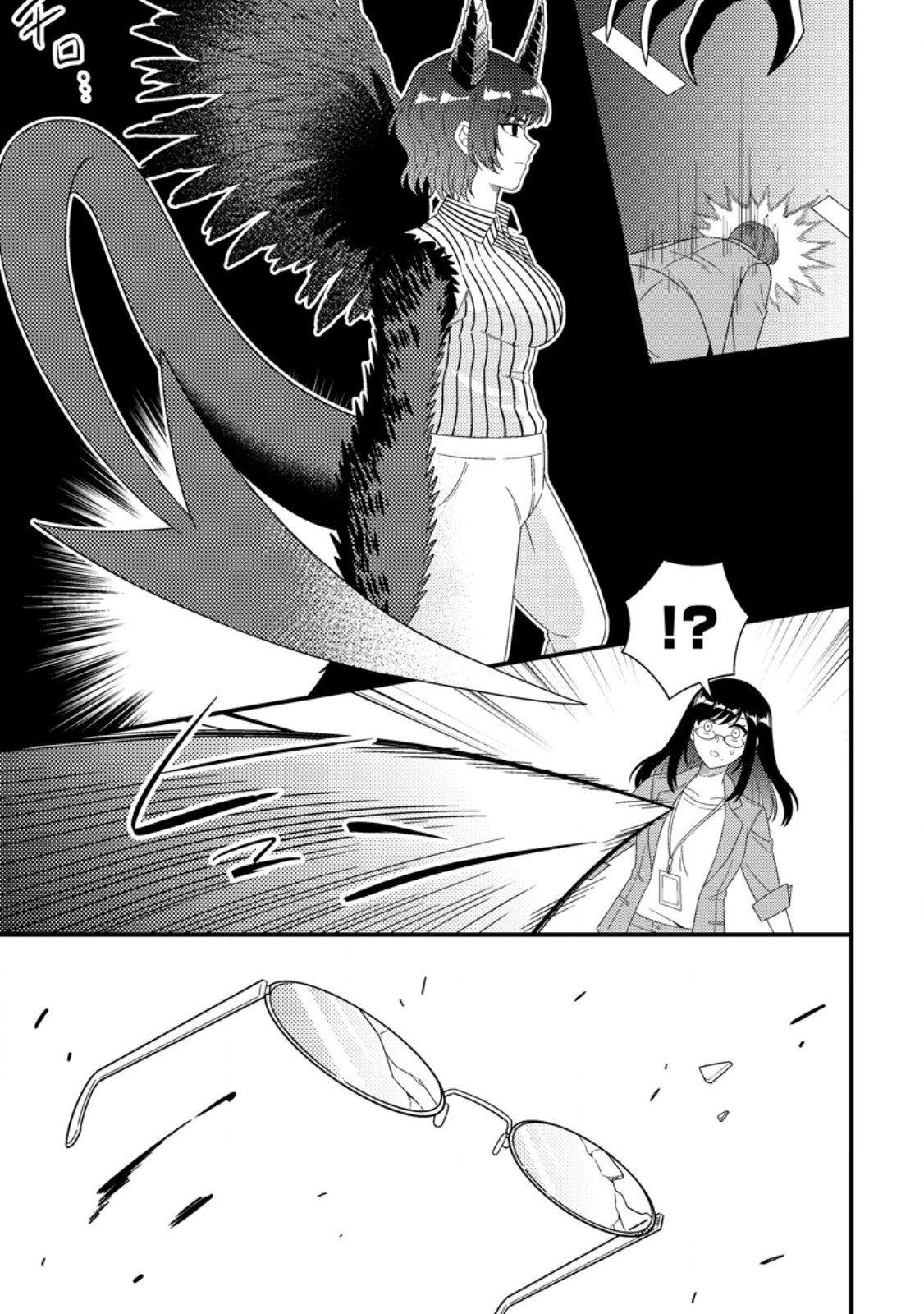 DUNGEON HAISHIN O KIRIWASURETA YUUMEI HAISHINSHA O TASUKETARA, DENSETSU NO TANSAKUSHA TOSHITE BUZZ HAJIMETA: INKYA NO ORE, NAZO SKILL DA TO OMOTTEITA “RULE MUSHI” DE UKKARI MUSOU Chap 21.3 - Pic 4