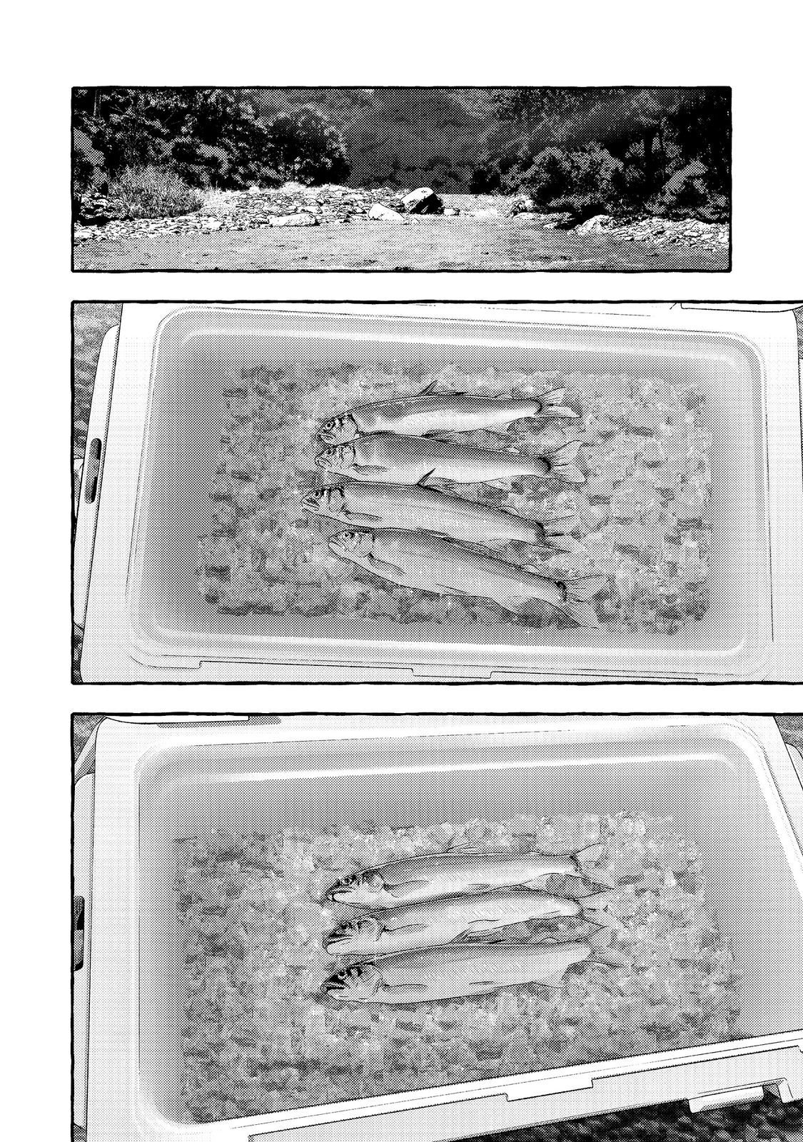 GAKUEN NO MADONNA NO WATANABE SAN GA, NAZEKA MAISHUU YOTEI WO KIITE KURU Chap 12.2 - Pic 5