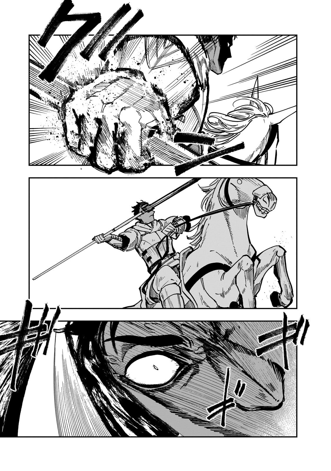 FRIEDRICH NO SENJOU: SHINKOU NO TENSAI GUNSHI, USO KARA HAJIMERU EIYUUTAN Chap 10.2 - Pic 2