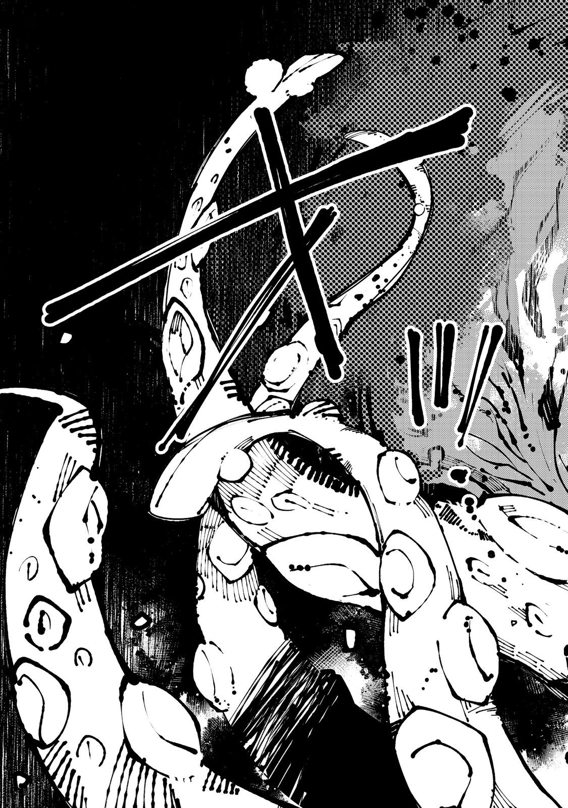 SEKIGAN, SEKIWAN, SEKKYAKU NO MAJUTSUSHI - MORI NO KOYA NI KOMOTTEITARA HAYA 2000-NEN. KIZUKEBA MAJIN TO YOBARETEITA. BOKU WA TADA MAJUTSU NO TANKYUU WO SHITAI DAKE NA NO NI Chap 38 - Pic 31