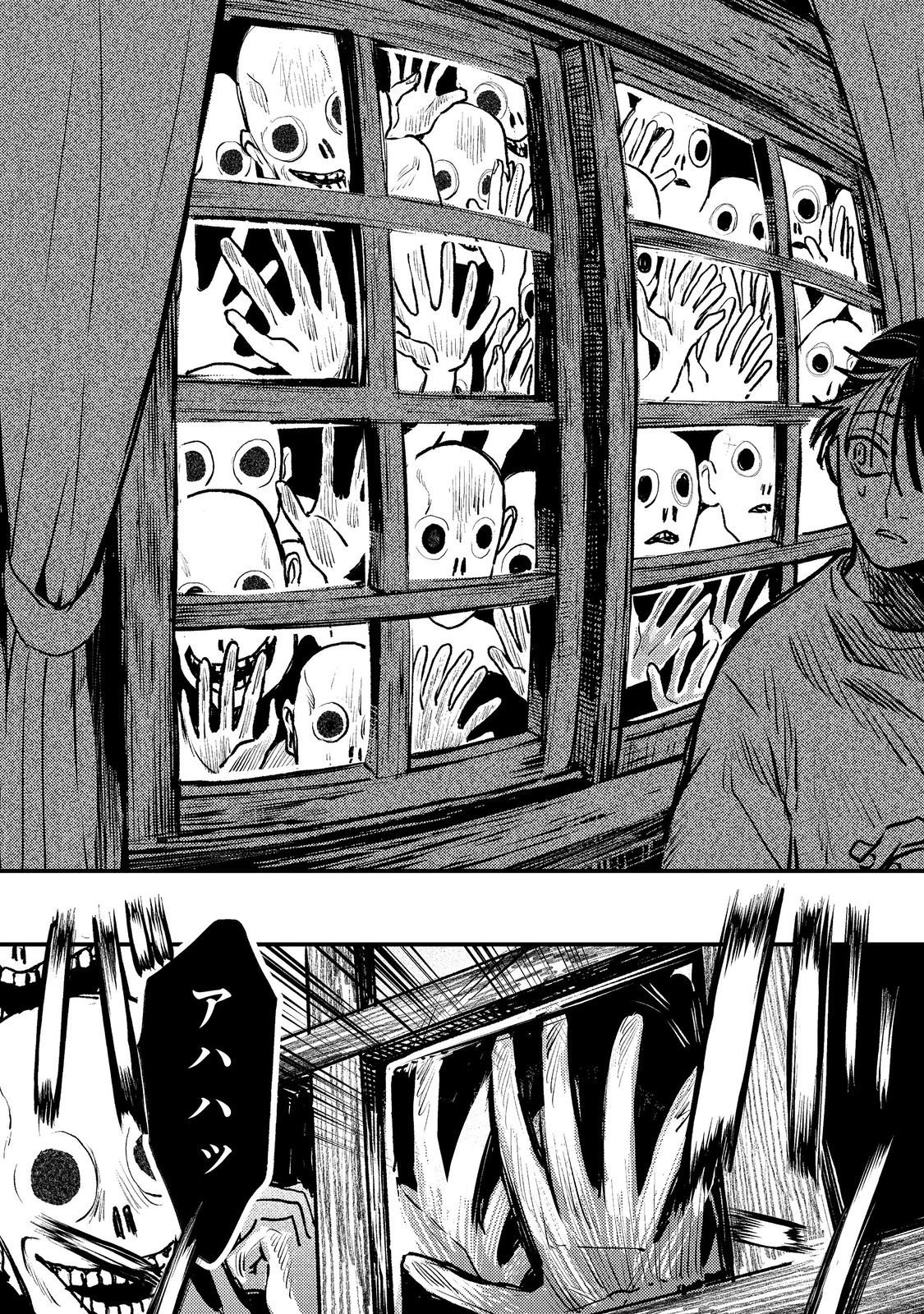HACHININME WA DAARE? Chap 4.1 - Pic 10