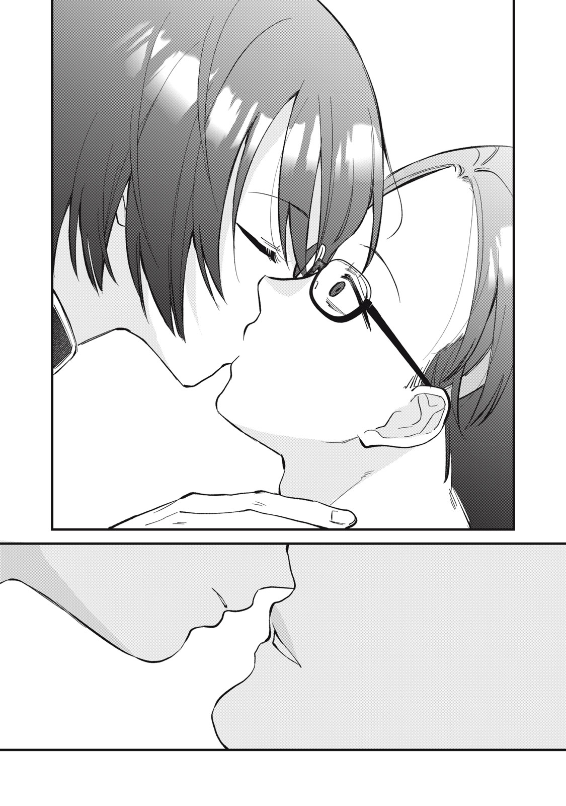 HITOKUCHI CHOUDAI Chap 24 - Pic 9