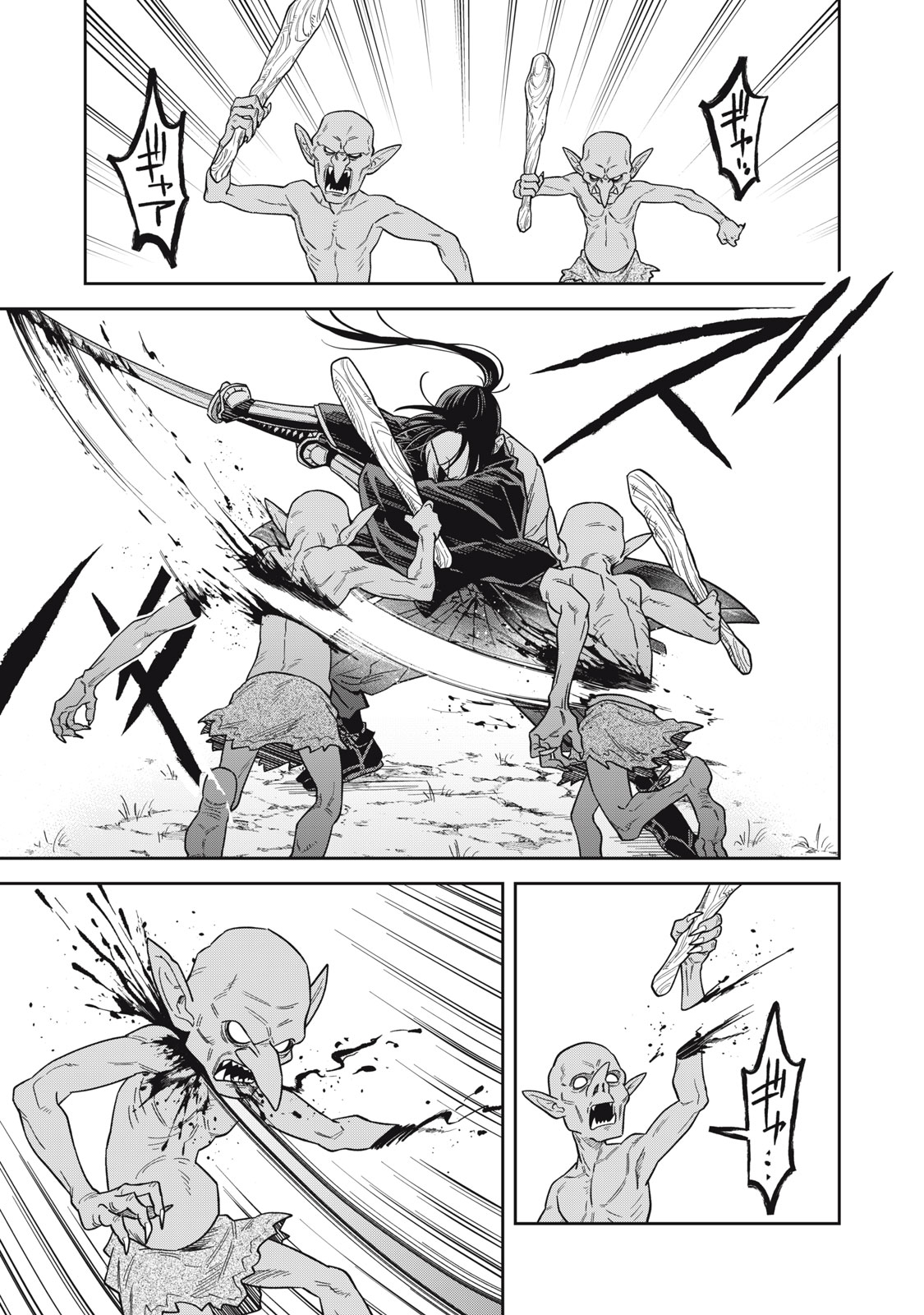 SAMURAI TENI: OSAMURAI SAN WA ISEKAI DE MO ANMARI KAWARANAI Chap 2 - Pic 33